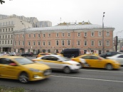 г. Москва, пр-т Мира, д.1