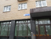 МО, г. Красногорск, ул. Октябрьская, д.4