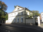 г. Москва, 1-й Казачий пер., д. 6, стр. 2