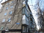МО, г. Ступино, ул. Куйбышева, д. 48