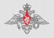 МО, г. Серпухов, Московское ш., вг 7а, войсковая часть 55443-118 (КПП 1-КПП 2)
