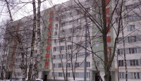 г. Москва, ул. Вешняковская, д. 19, под. 1-6