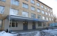 мкр. Кучино, ул. Гидрогородок, д.3