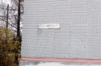 Тульская обл., Арсеньевский р-н, ул. Хорева, д.39