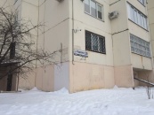 МО, г. Щелково, ул. Неделина, д.20